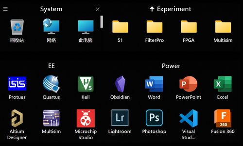 在 windows 找回 macos 的 優(yōu)雅 ,我想推薦這 6 個(gè)軟件
