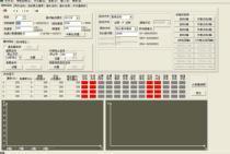 【鄭州 運動控制卡 編碼器 計數(shù)器卡(全系列)價格 報價【圖】!】,價格,報價,種類、品牌,廠家,供應(yīng)商,鄭州阿爾泰科技發(fā)展有限 - 產(chǎn)品庫 - 阿土伯交易網(wǎng)