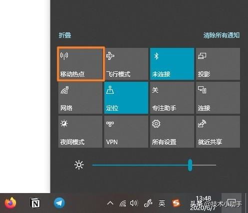 手機(jī)沙盒隔離軟件 善用 windows 10 的原生功能,足以替換第三方軟件