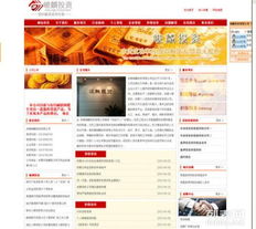 500元網(wǎng)站制作，企業(yè)客戶(hù)專(zhuān)享400電話(huà)贈(zèng)送